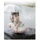 Honey Machine Soft Dance JSK(Reservation/Full Payment Without Shipping)